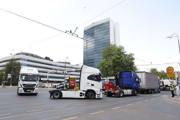 Konzorcijum Logistika BiH
