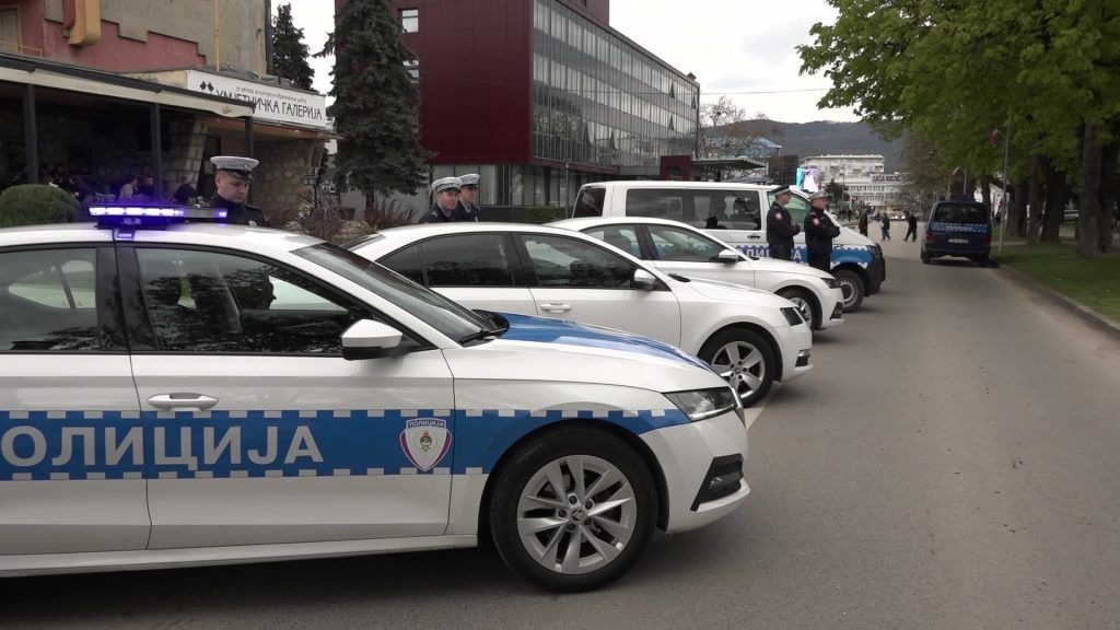 pu doboj dan otvorenih vrata 2025