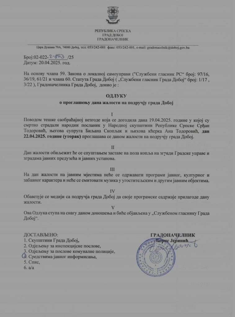 doboj dan žalosti Srđan Todorović