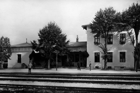 Željeznička stanica Usora Doboj