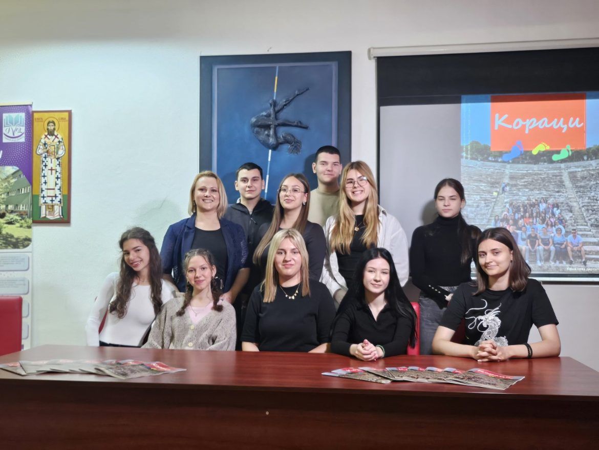 Gimnazija doboj časopis koraci