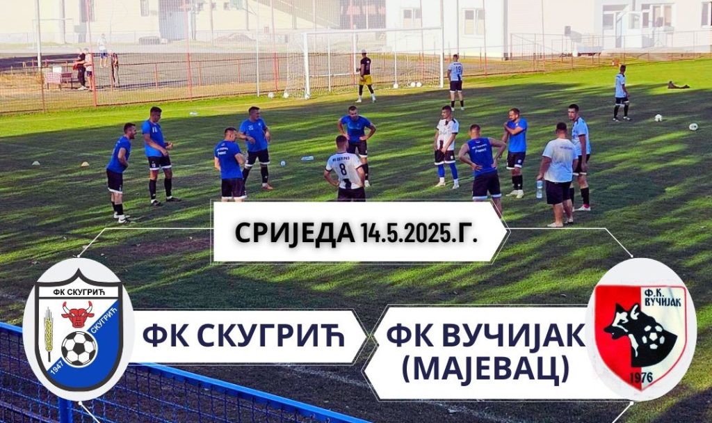 fudbaleri vučijaka majevac