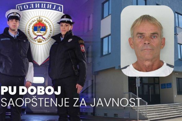 Branislav Galamić