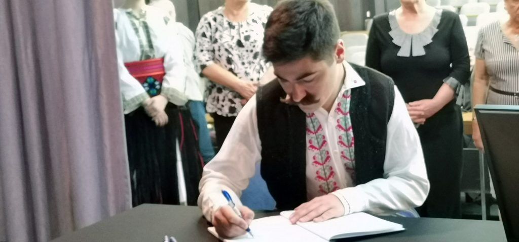 rosa jović komemoracija