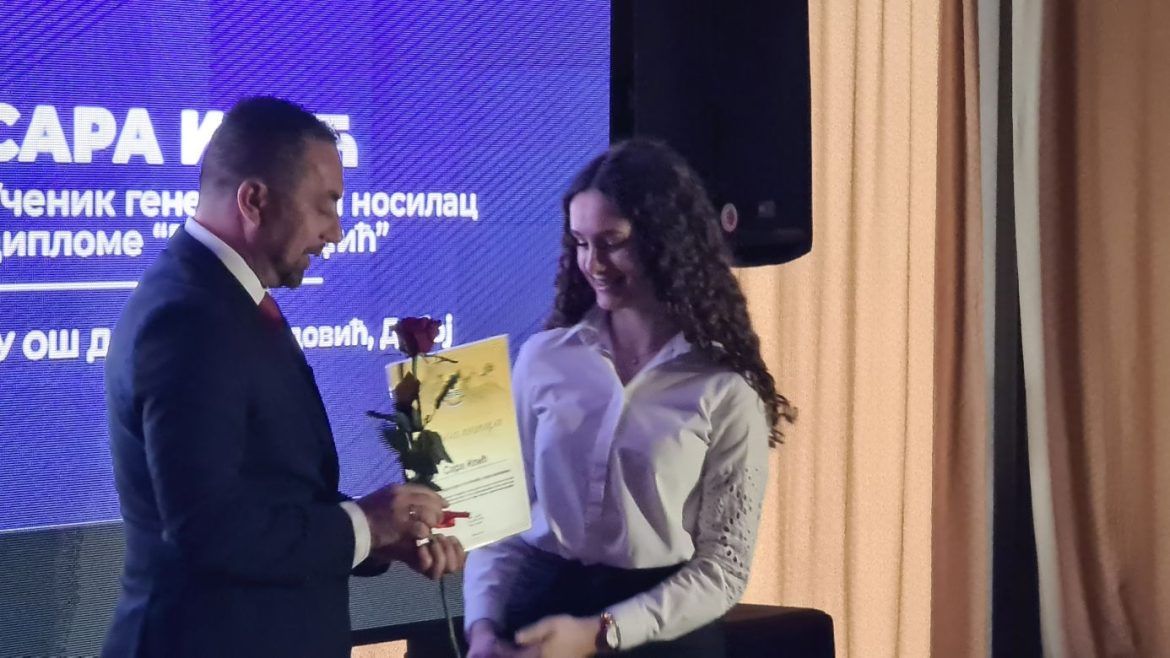 Amblemi grada Doboja