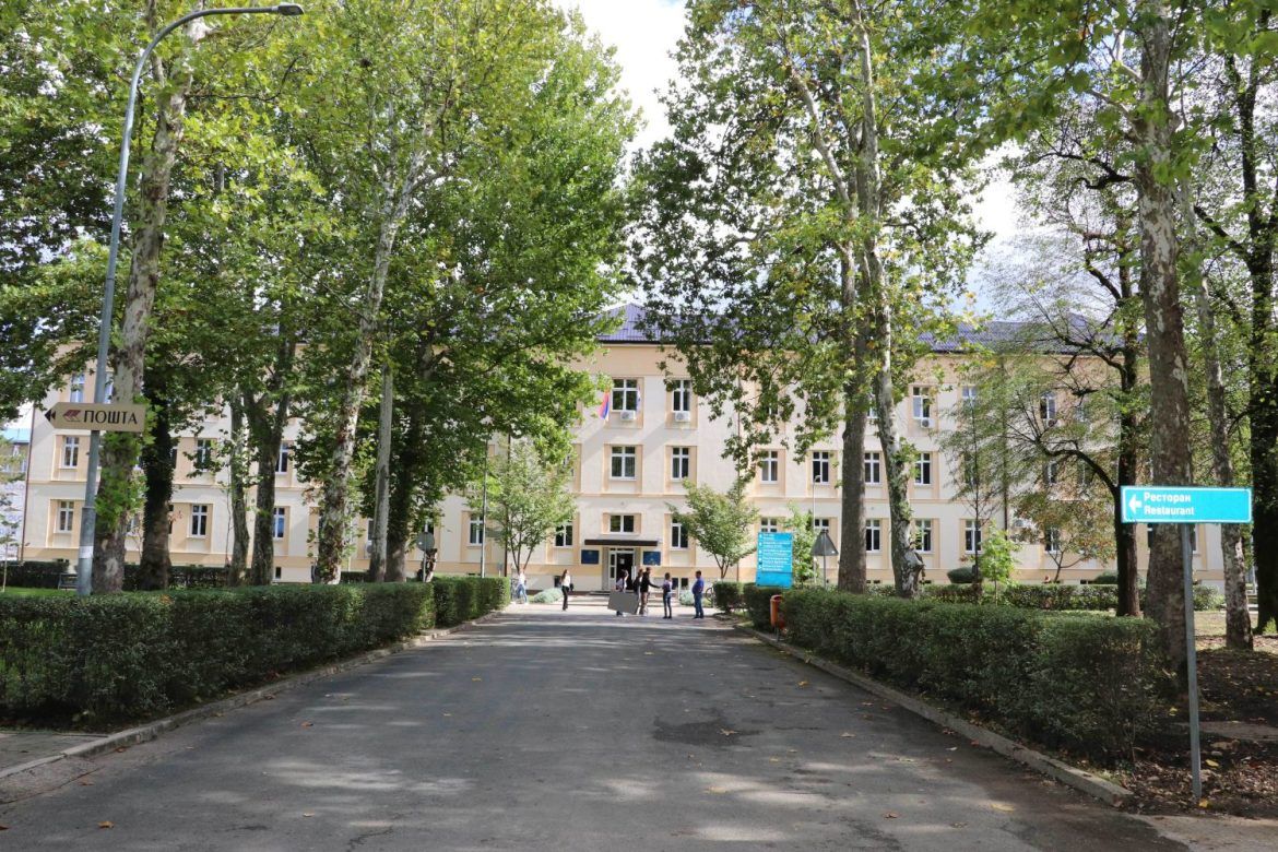 upis na fakultete republike srpske