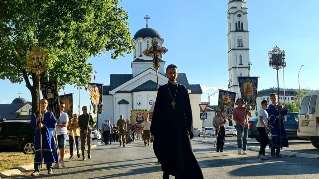 litija u doboju 2025