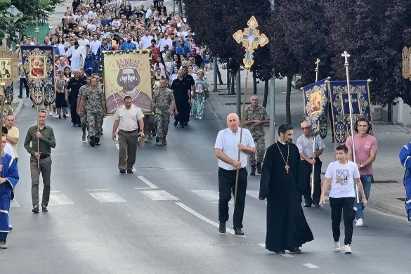 litija u doboju 2025
