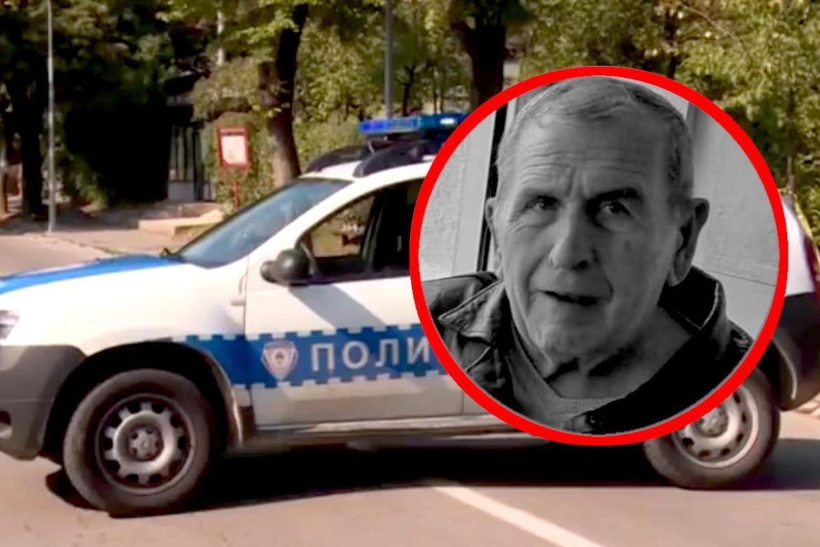 Pukovnik Petar Milošević