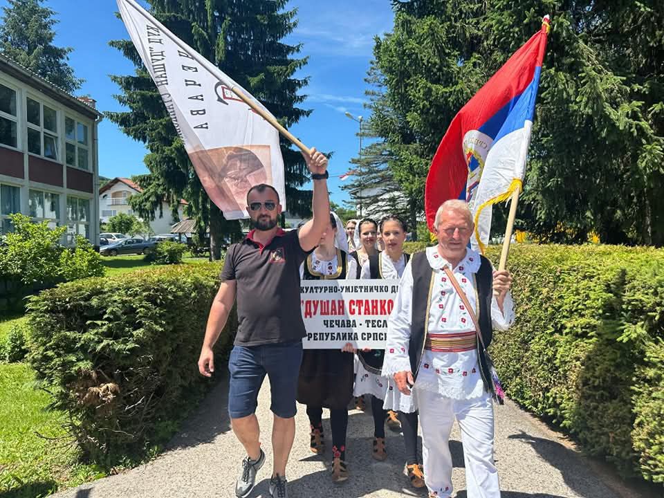 Međunarodna smotra folklora u Čečavi