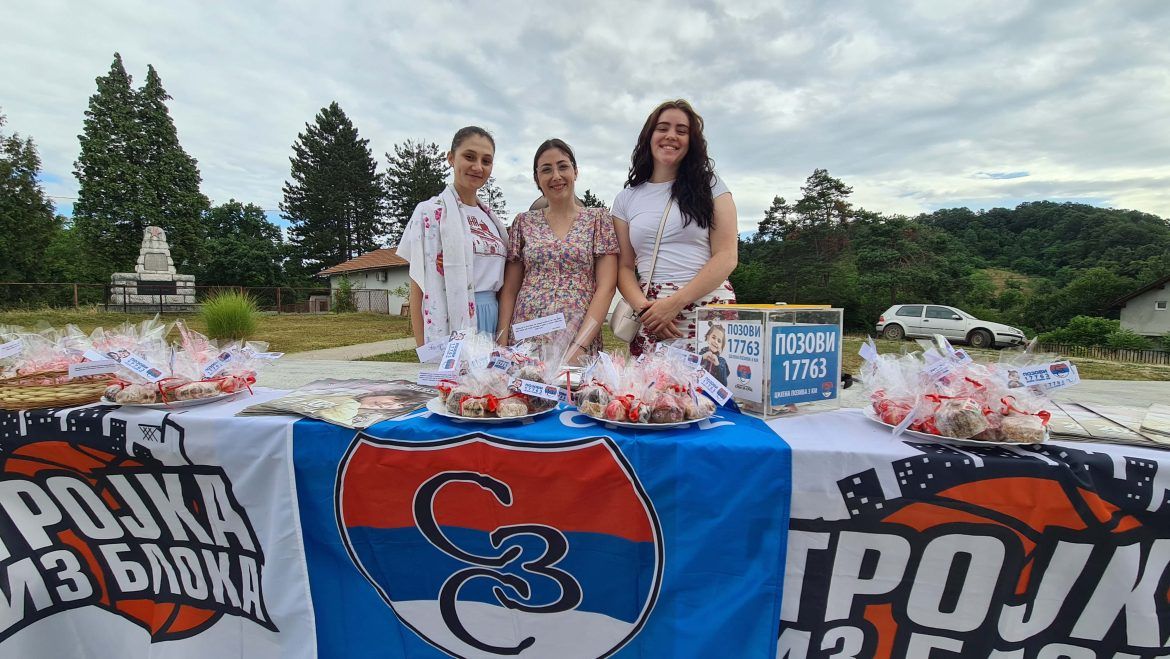 Vidovdanski buket Doboj Lipac