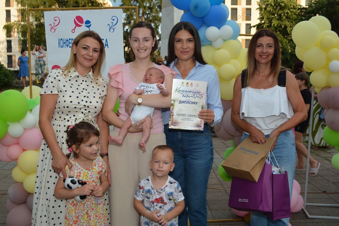 Konferencija beba u Doboju
