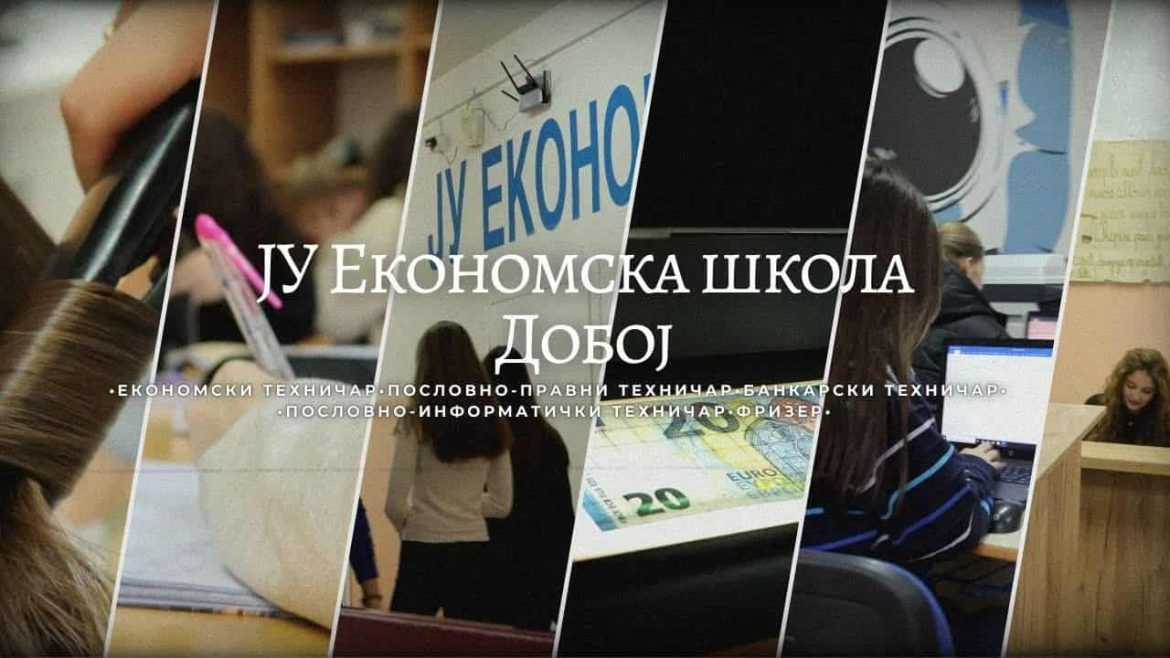 ekonomska škola doboj upis 2025