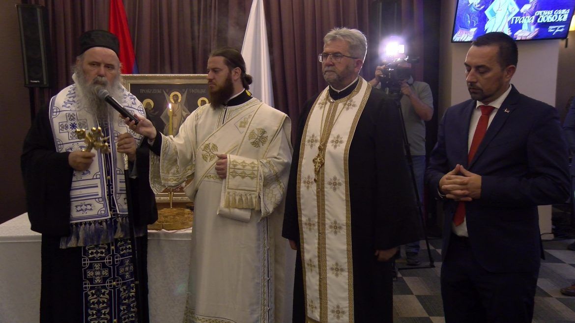 Preobraženje u doboju