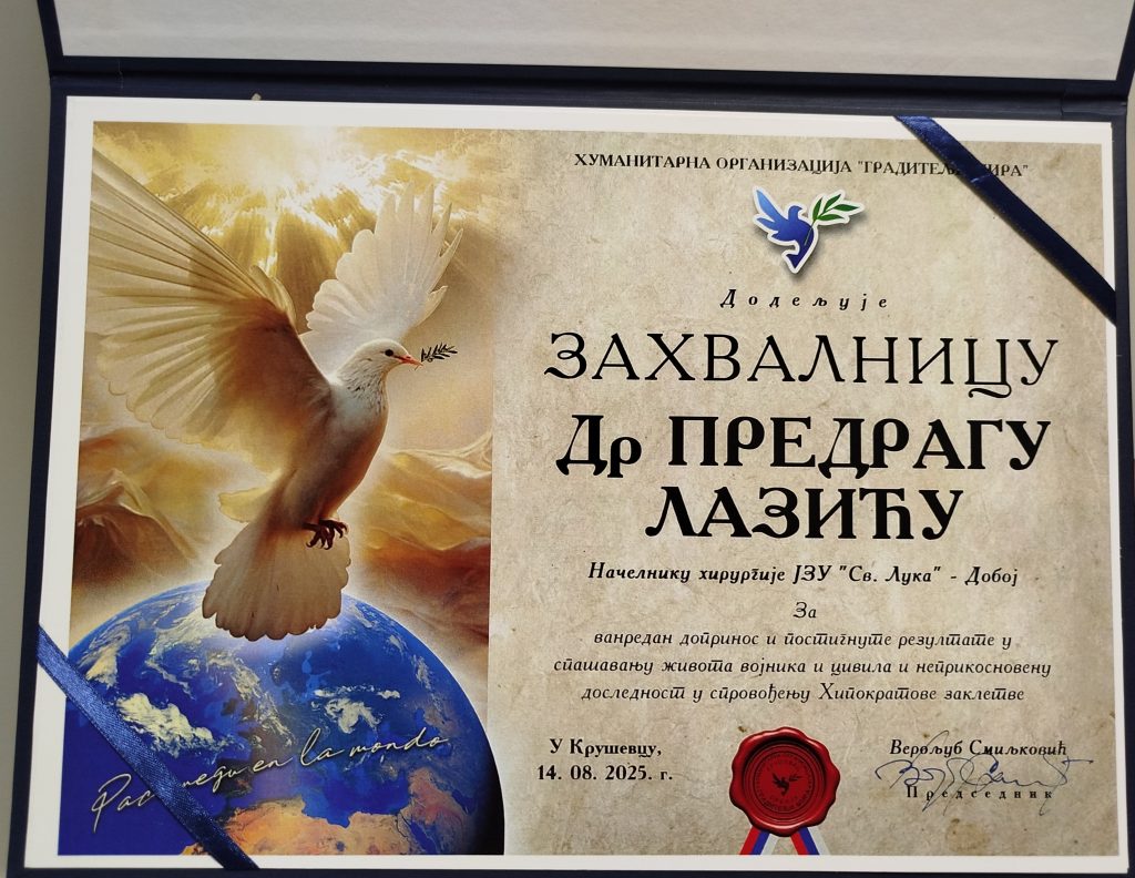 dr predrag lazić doboj
