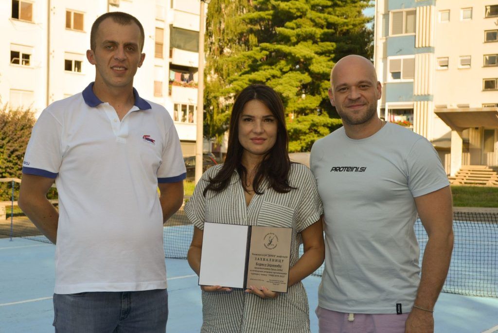 urije kup Doboj 2025