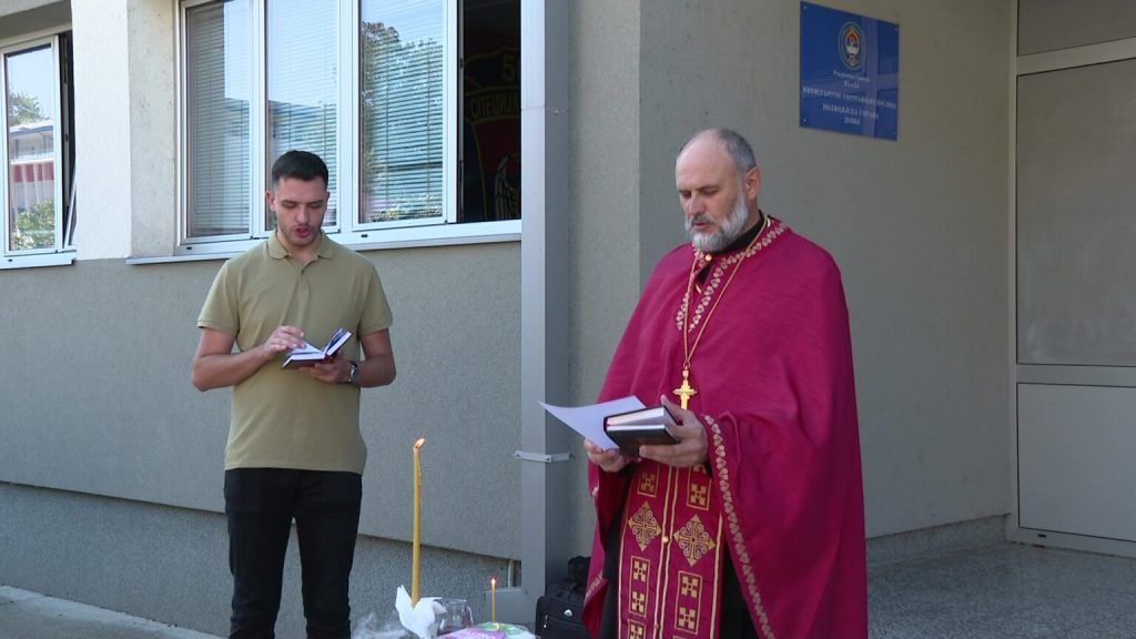 5 odred policije doboj