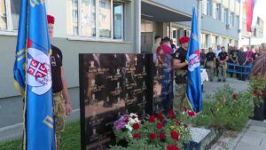 5 odred policije doboj