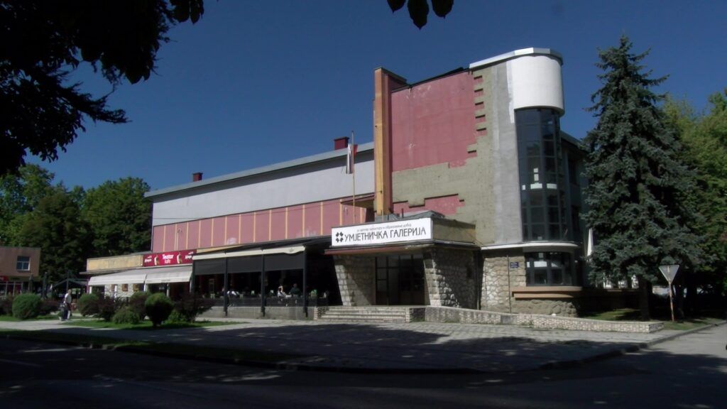 centar za kulturu doboj