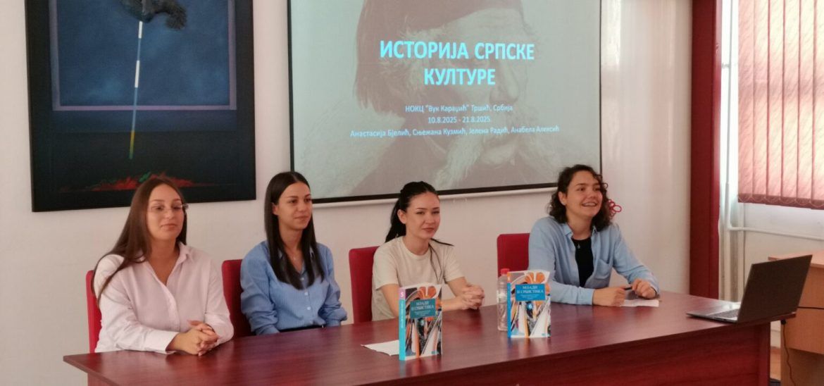 učenici dobojske gimnazije