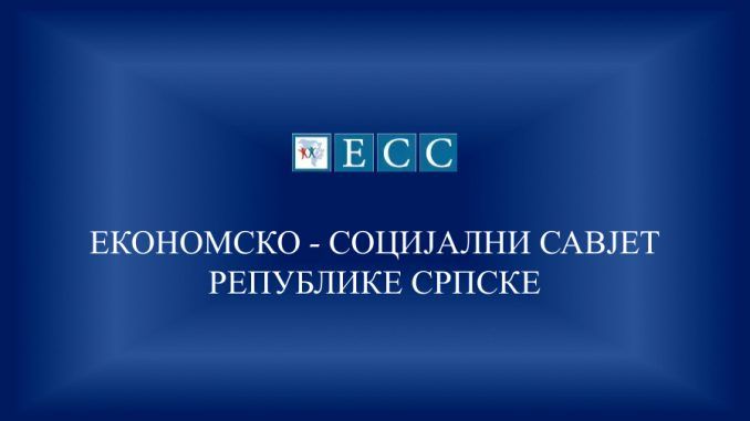 najniža plata u republici srpskoj 2026