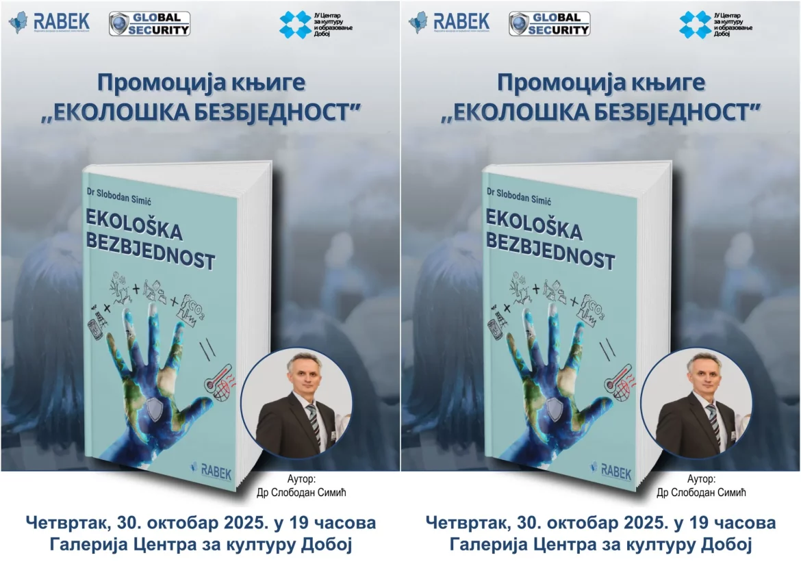 dr slobodan simić doboj