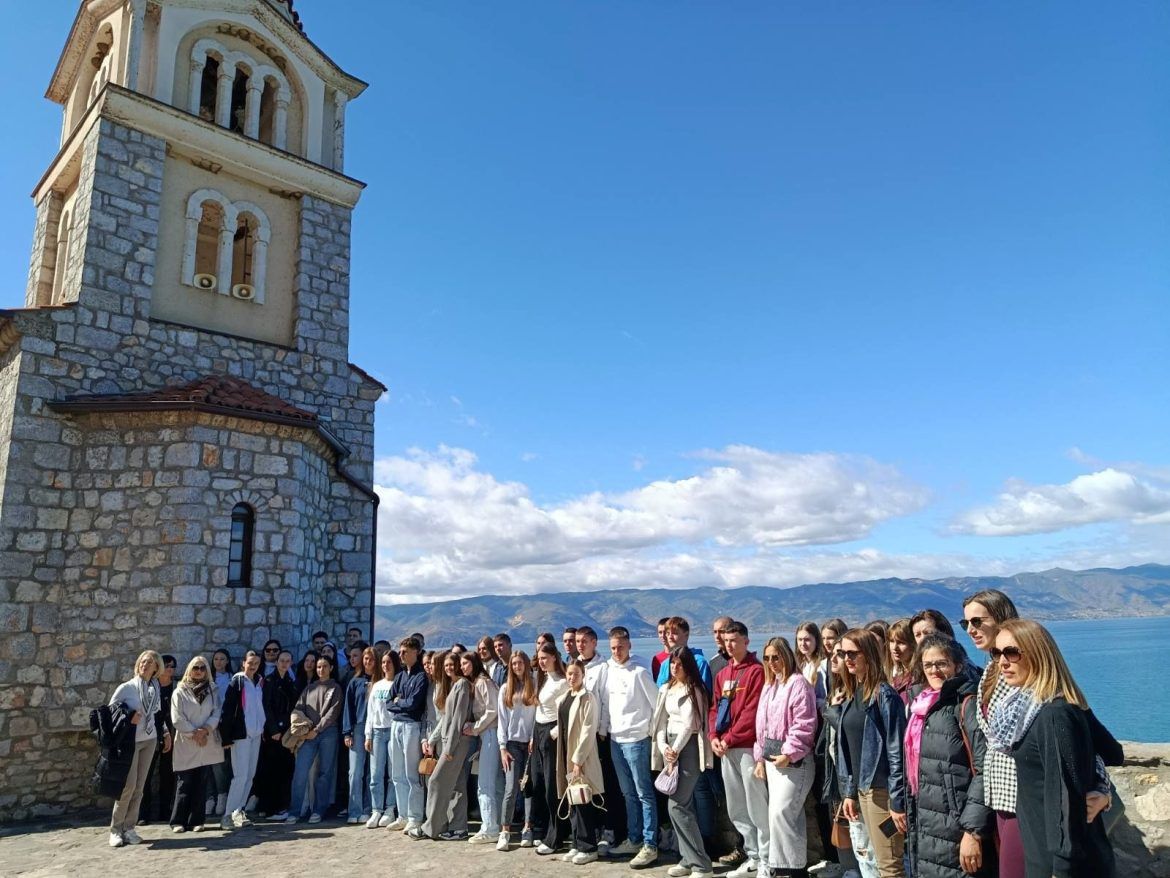 gimnazija doboj makedonija