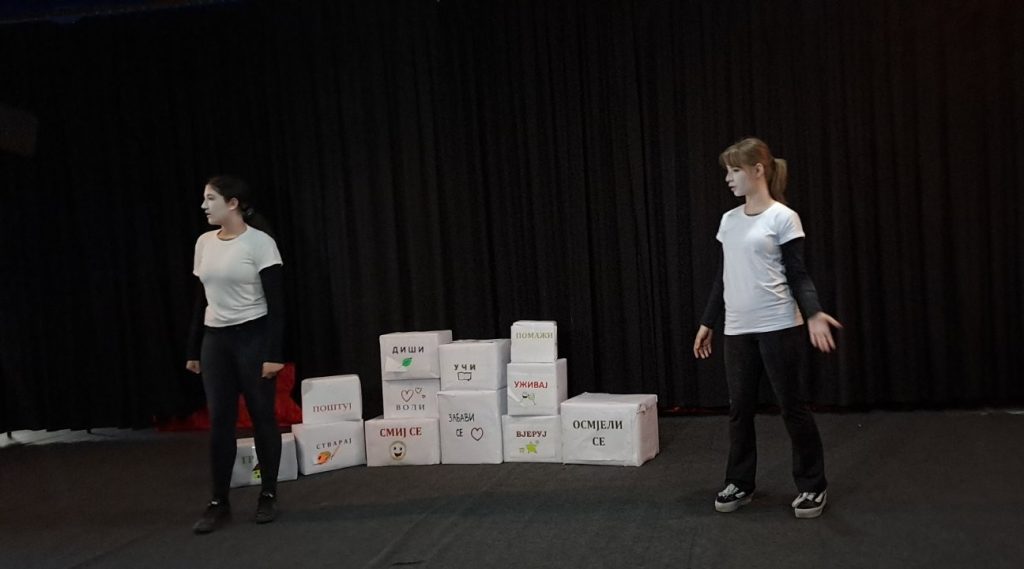 dramska sekcija dobojske gimnazije