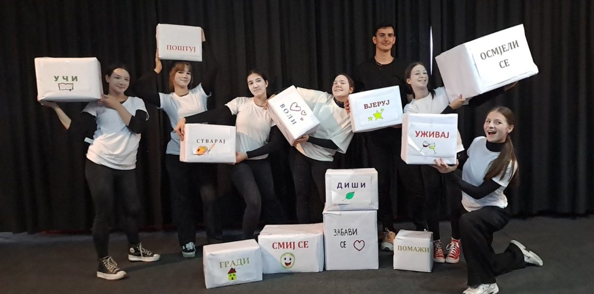 dramska sekcija dobojske gimnazije