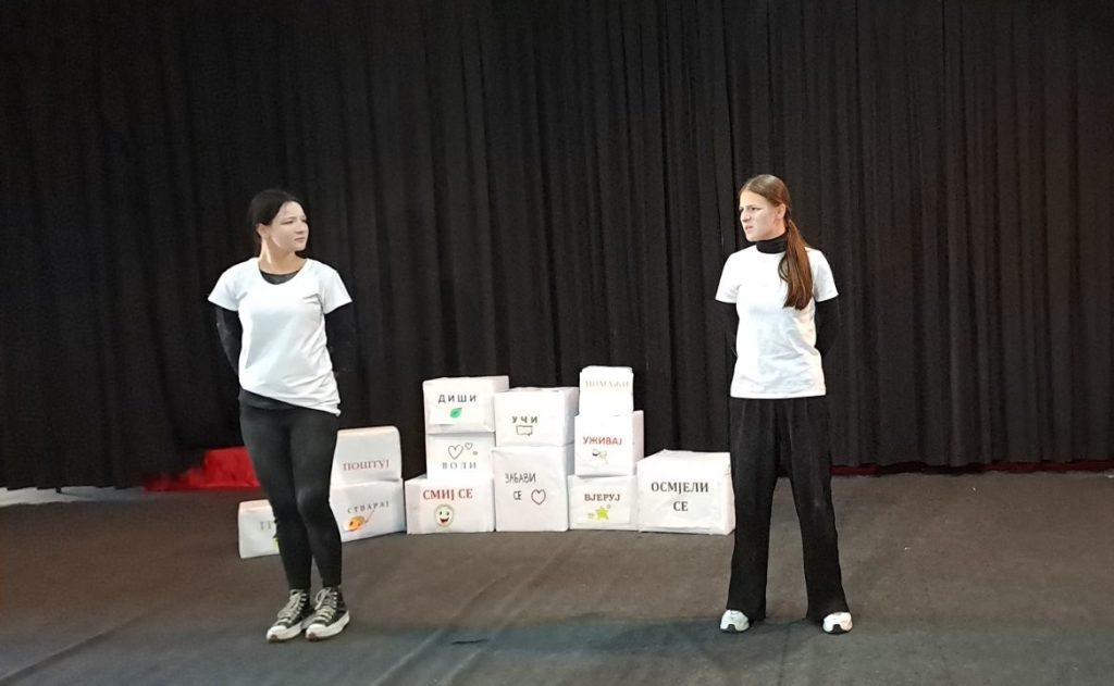 dramska sekcija dobojske gimnazije