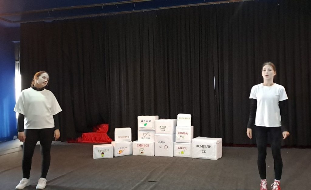 dramska sekcija dobojske gimnazije