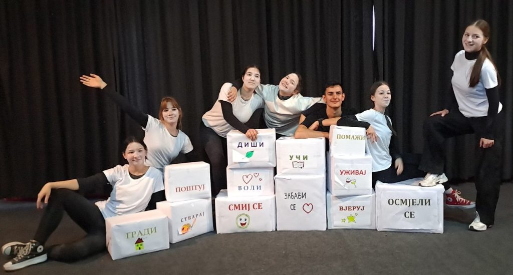 dramska sekcija dobojske gimnazije