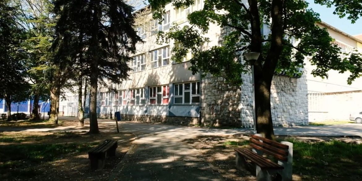 Gimnazija Doboj Dučić