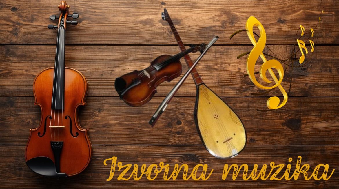 Izvorna muzika