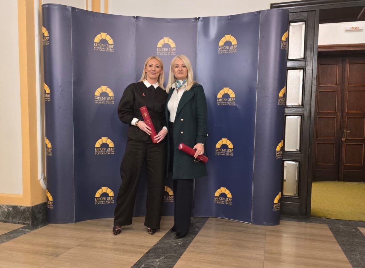 Dr Tanja Ješić Petrović