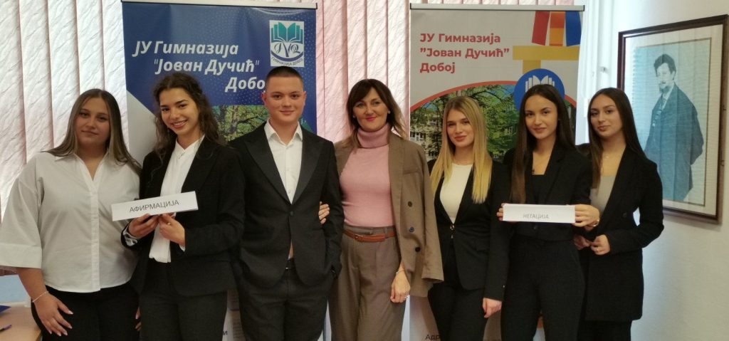 Savjet učenika dobojske Gimnazije