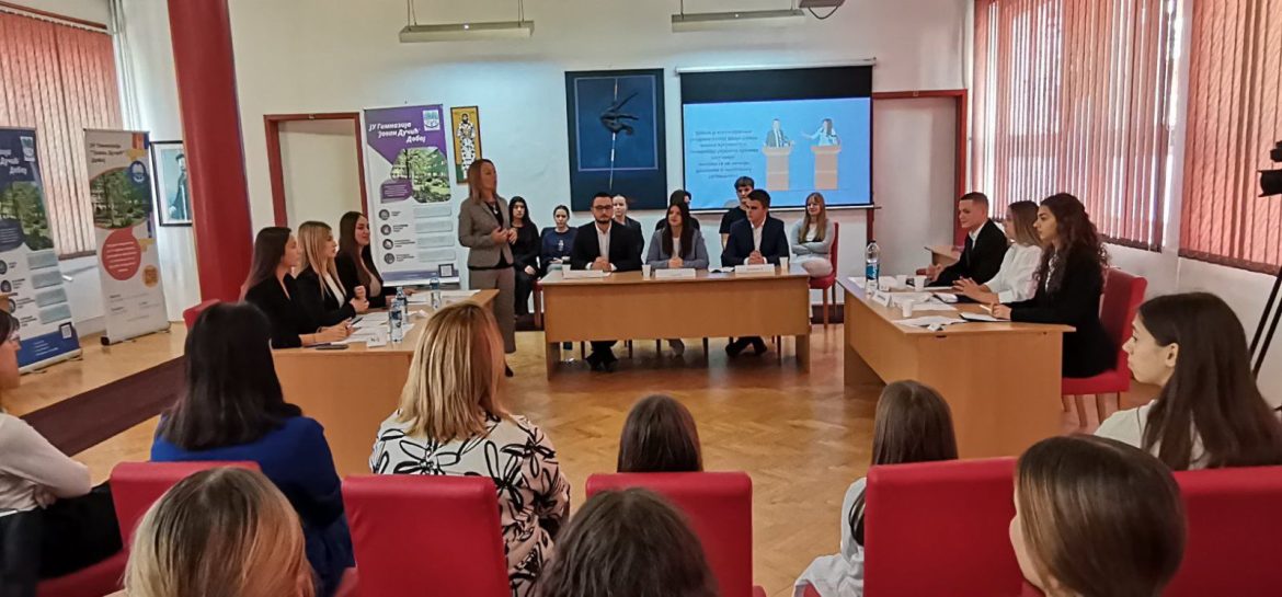 Savjet učenika dobojske Gimnazije