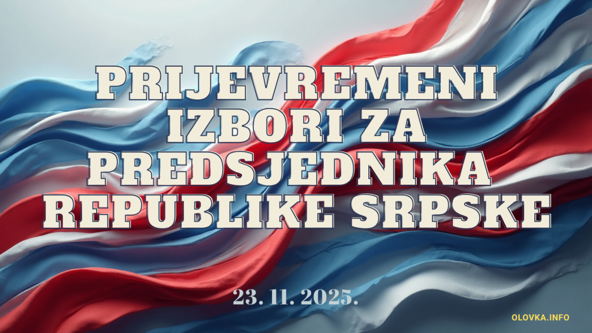 Prijevremeni izbori za predsjednika Republike Srpske 2025