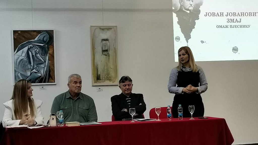 Jovan Jovanović Zmaj