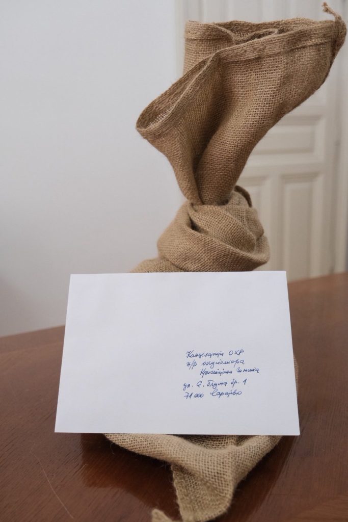 šljem nacističke vojske