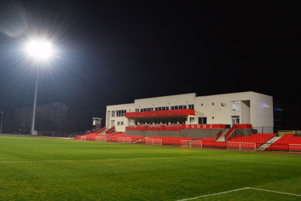 reflektori luke sloga doboj