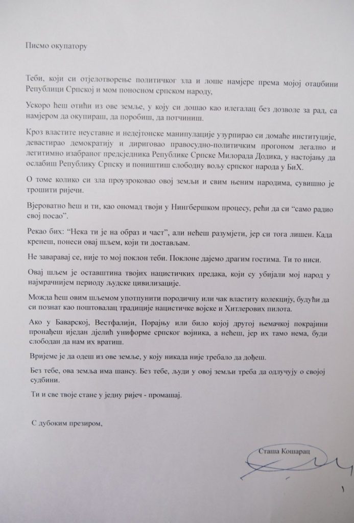 šljem nacističke vojske