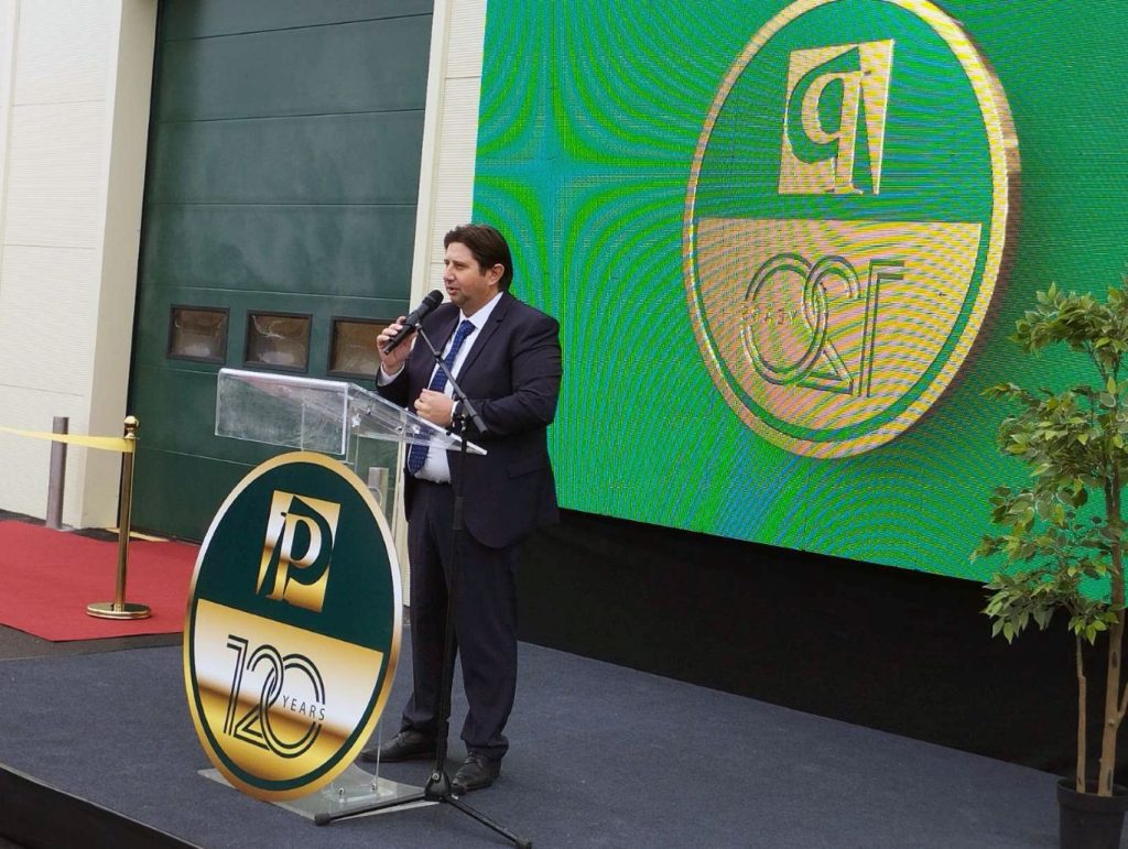 Perutnina Ptuj Srbac