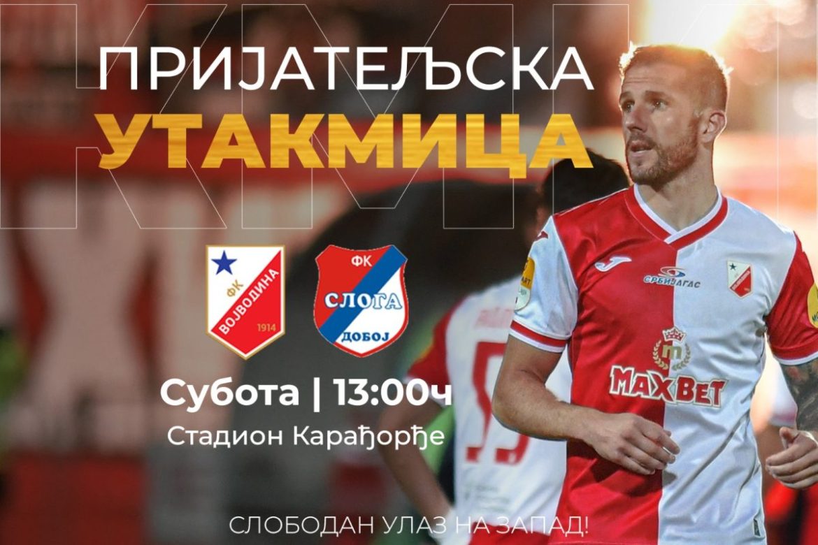 vojvodina sloga doboj