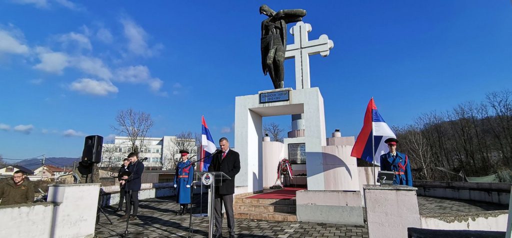 dobojski logor obilježavanje 2025