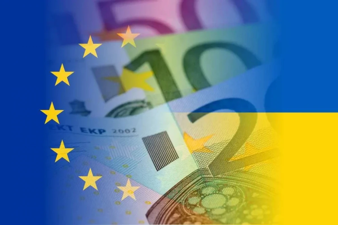 EU finansijska pomoć Ukrajini