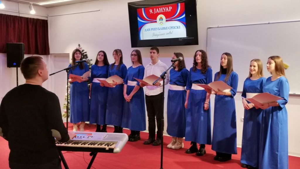 doboj akademija dan rs