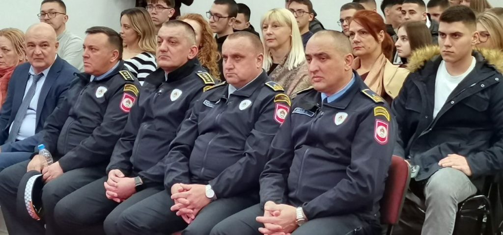 Akademija MUP RS upis