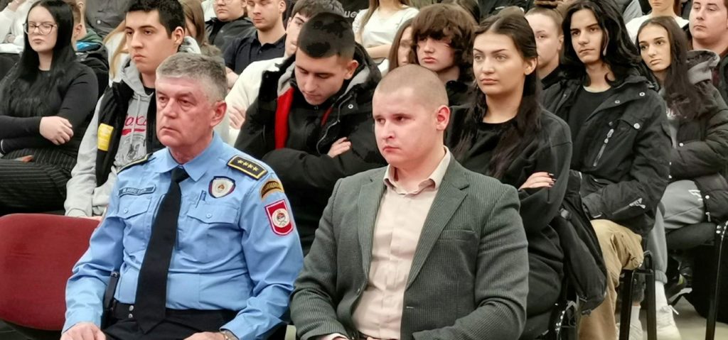 Akademija MUP RS upis