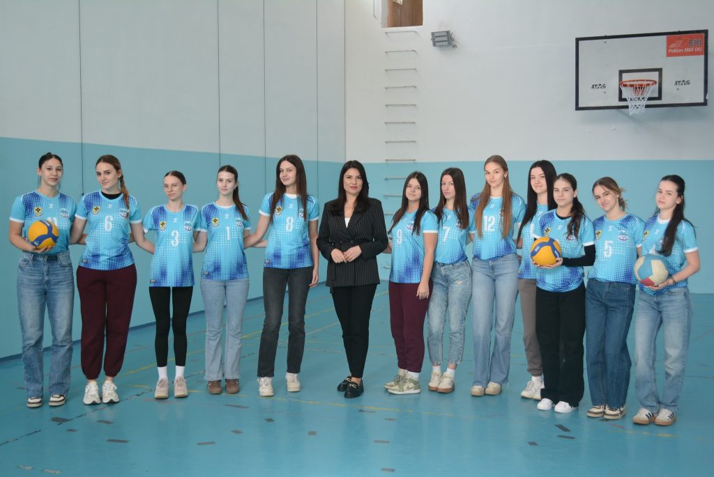 doboj sala gimnazije